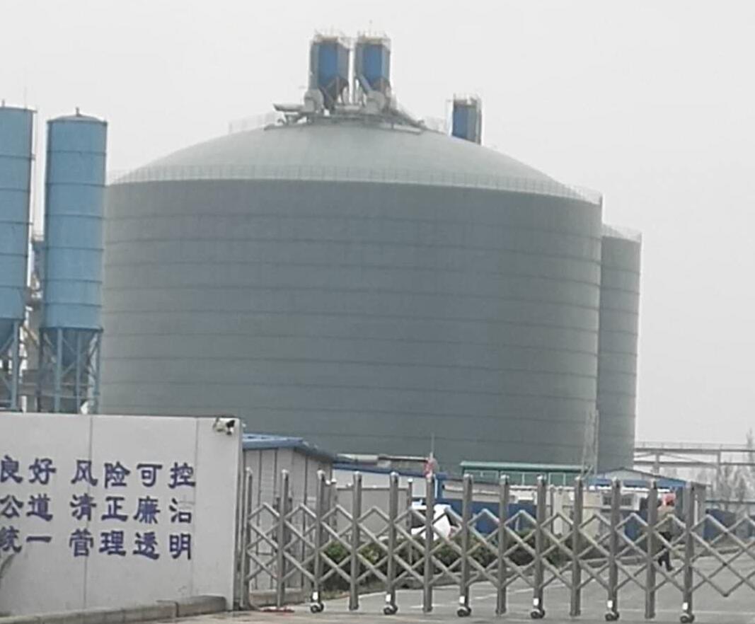 仪陇4万吨粉煤灰储存库