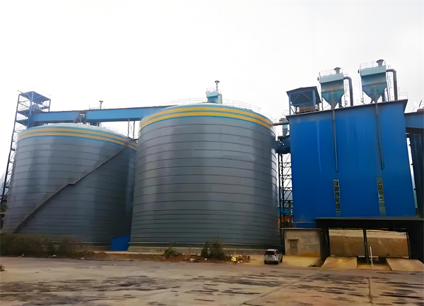 仪陇球团钢板仓